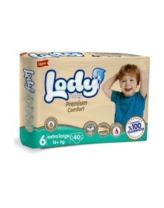 Подгузники детские Lody