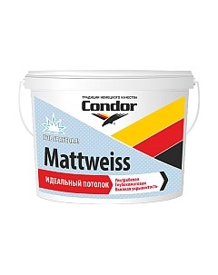 Краска Mattweiss Condor