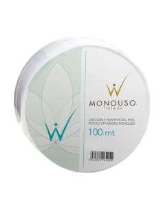 Полоски для депиляции В рулоне 7см x 100м D000203 Italwax