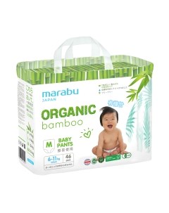 Подгузники-трусики детские Organic Bamboo M 6-11кг Marabu