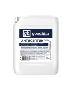 Антисептик для древесины Goodhim