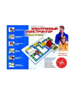 Научная игра Знаток