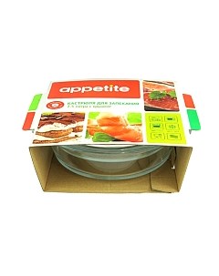 Форма для запекания Appetite