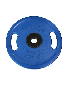 Диск для штанги Mb barbell