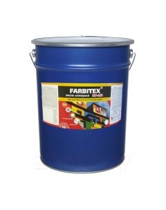 Эмаль Farbitex