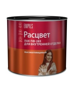 Лак Расцвет