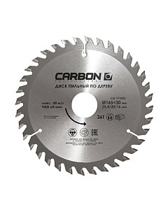 Пильный диск CA-171826 Carbon