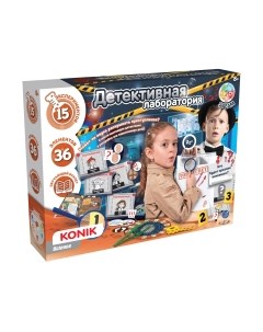 Научная игра Konik science