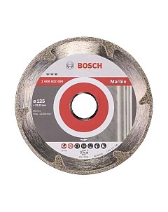 Отрезной диск алмазный Bosch