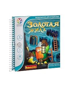 Настольная игра Bondibon