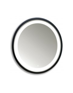 Зеркало Silver mirrors