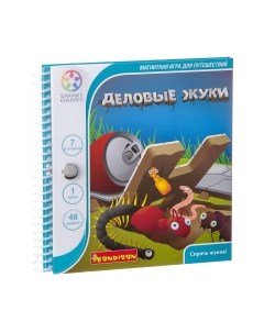 Игра-головоломка Bondibon