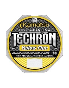 Леска плетеная Techron Yelloy Fluo 0.25мм 150м / 258150025 Kamatsu