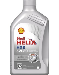 Helix масло моторное синтетическое HX8 ECT 5W-30 1л Shell