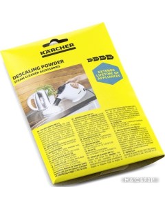 EPA фильтр RM 511 EU 6 296 193 0 6x17 г Karcher