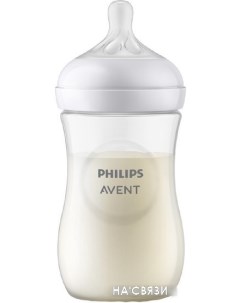 Бутылочка для кормления Avent Natural Response SCY903 01 260 мл Philips