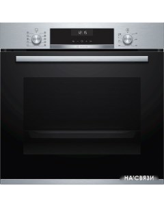 Электрический духовой шкаф HBG5370S0 Bosch