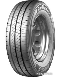 Автомобильные шины PorTran KC53 235 65R16C 121 119R Kumho