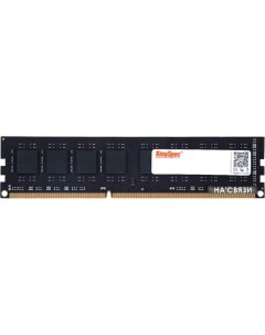 Оперативная память 8ГБ DDR3 1600МГц KS1600D3P15008G Kingspec