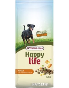 Сухой корм для собак Happy life Adult с говядиной 15 кг Versele-laga