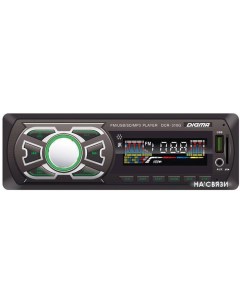 USB магнитола DCR 310G Digma