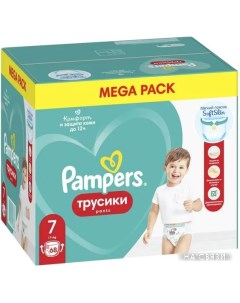 Трусики подгузники Pants 7 68 шт Pampers