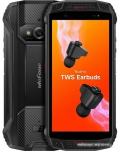 Смартфон Armor 15 черный Ulefone