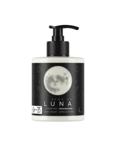 Крем для тела Cuna de luna