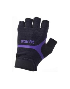 Перчатки для фитнеса Starfit