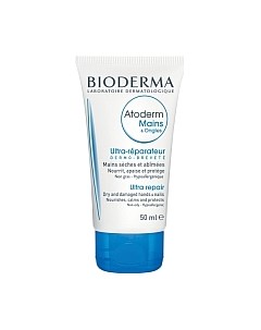 Крем для рук Bioderma