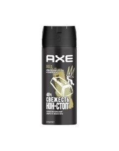 Дезодорант спрей Axe