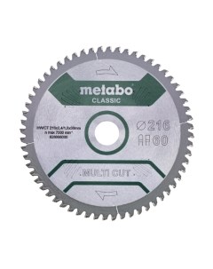 Пильный диск Metabo