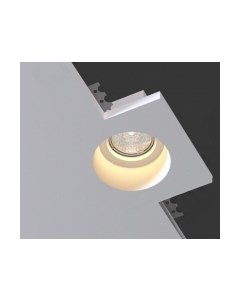 Потолочный светильник Eviro