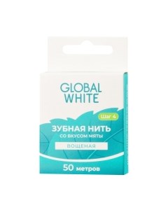 Зубная нить Global white