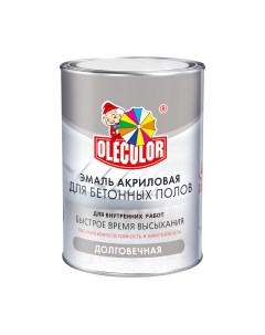 Эмаль Olecolor