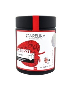 Маска для лица кремовая Carelika