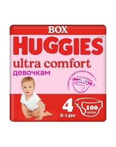 Подгузники детские Huggies