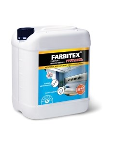 Грунтовка Farbitex