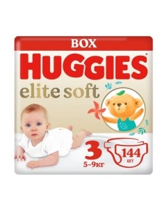 Подгузники детские Huggies