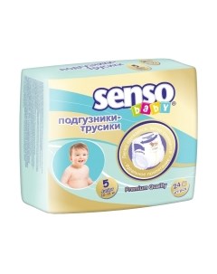 Подгузники трусики детские Senso baby