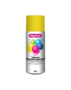 Краска Magicline