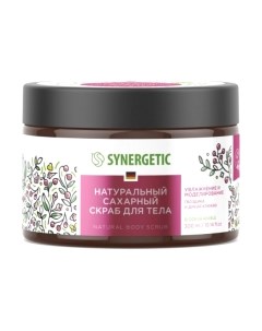 Скраб для тела Synergetic