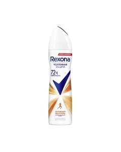 Дезодорант спрей Rexona