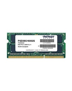 Оперативная память DDR3 Patriot