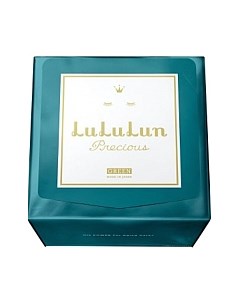 Набор масок для лица Lululun