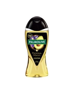 Гель для душа Palmolive