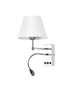 Бра Arte lamp