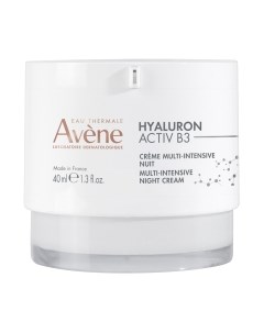 Крем для лица Avene