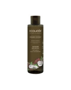 Бальзам для волос Ecolatier