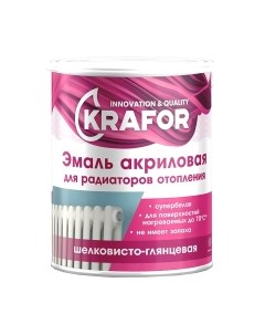 Эмаль Krafor